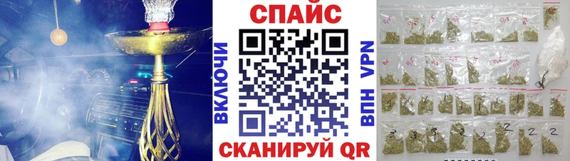 БУТИРАТ жидкий экстази  Купить  Бобров 