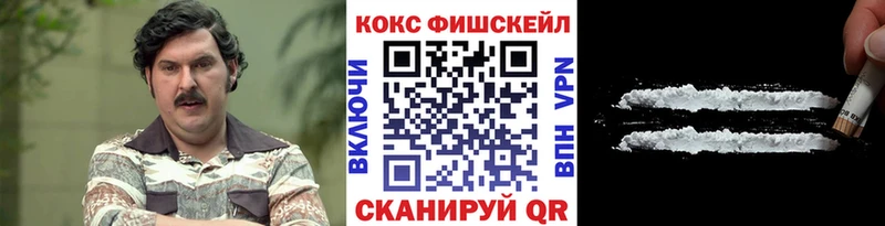 КОКАИН Боливия Бобров