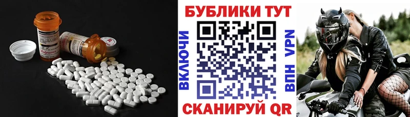Купить закладки  Бобров  Экстази mix 