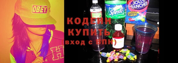 кокаин колумбия Зеленокумск