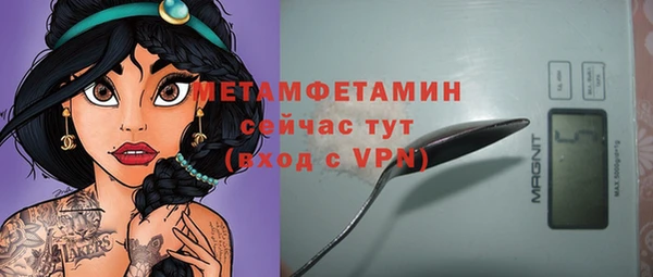 кокаин колумбия Зеленокумск