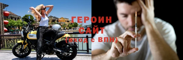 кокаин колумбия Зеленокумск