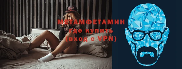 прущая мука Зеленодольск