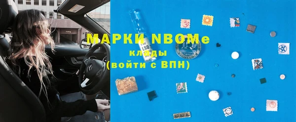 прущая мука Зеленодольск