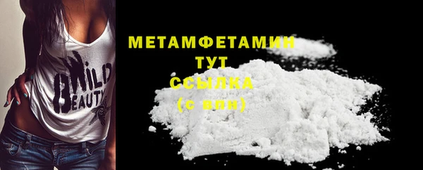 кокаин колумбия Зеленокумск