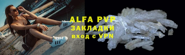 кокаин колумбия Зеленокумск