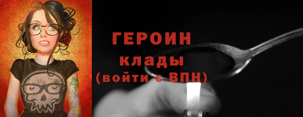 прущая мука Зеленодольск