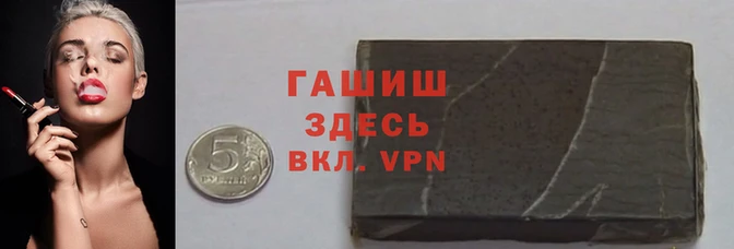 прущая мука Зеленодольск