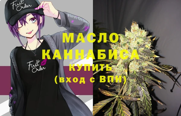 кокаин колумбия Зеленокумск