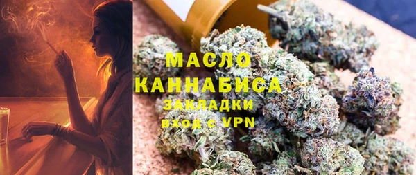 кокаин колумбия Зеленокумск