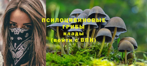 кокаин колумбия Зеленокумск