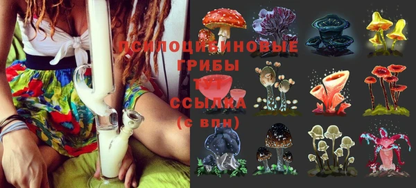кокаин колумбия Зеленокумск