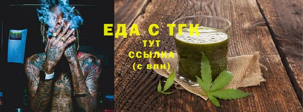 кокаин колумбия Зеленокумск
