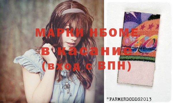 прущая мука Зеленодольск