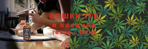 кокаин колумбия Зеленокумск