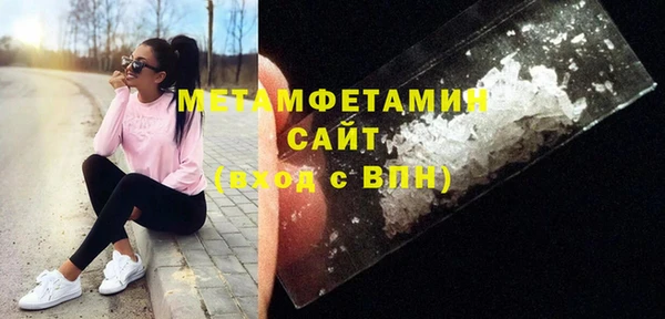 кокаин колумбия Зеленокумск