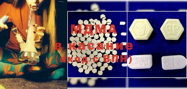 прущая мука Зеленодольск