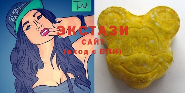 прущая мука Зеленодольск