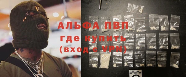 кокаин колумбия Зеленокумск