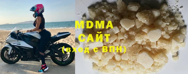 прущая мука Зеленодольск
