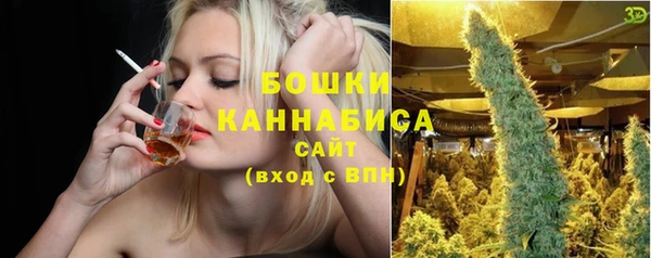 кокаин колумбия Зеленокумск