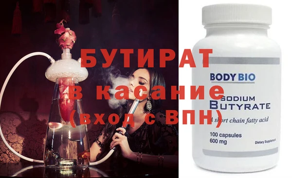 кокаин колумбия Зеленокумск