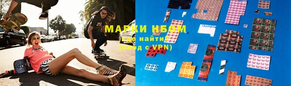 прущая мука Зеленодольск