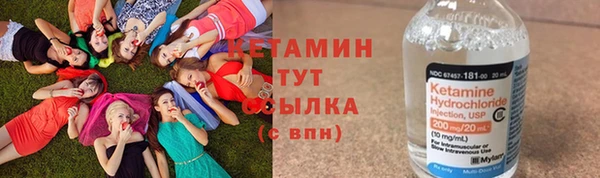 кокаин колумбия Зеленокумск