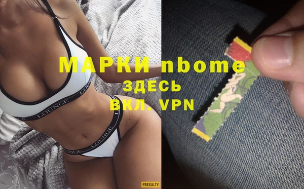прущая мука Зеленодольск