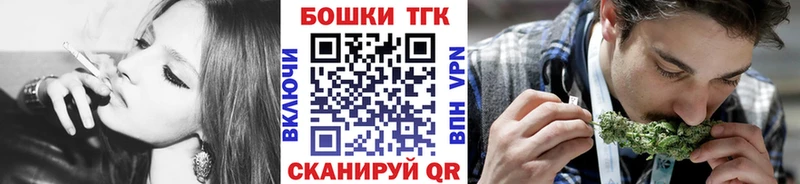 Купить  Бобров  Каннабис гибрид 